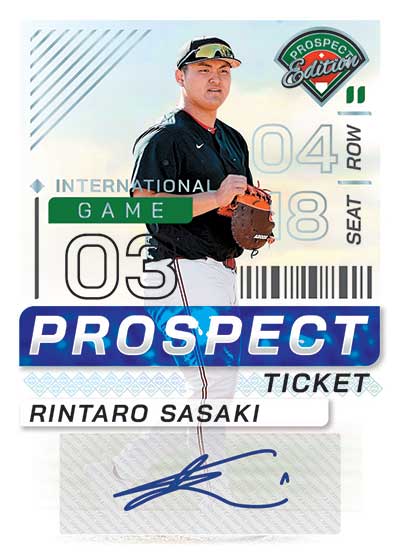 Panini 2024 Prospect Edition Baseball Hobby Box